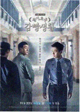 白鹿原电视剧免费全集在线观看