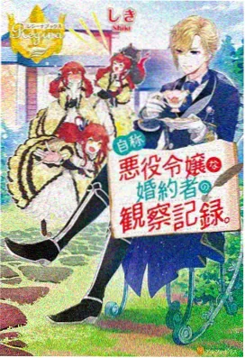 大秦帝国在线观看