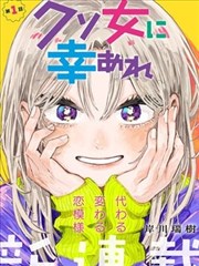装台在线观看