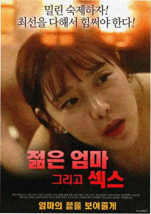 白鹿原话剧在线观看